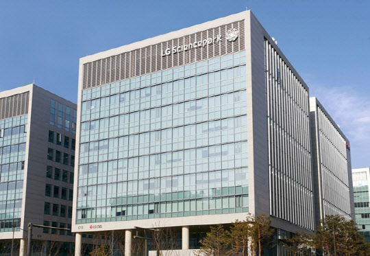 서울 강서구 LG CNS 사옥 전경